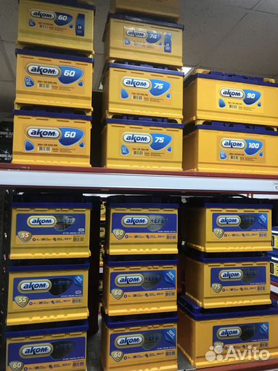 Аккумулятор Аком 65Ah 580A прямая полярность