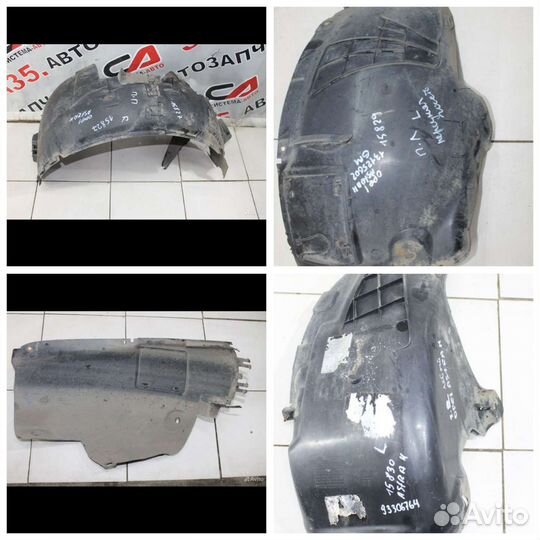 Подкрылок, локер передний Opel Astra H