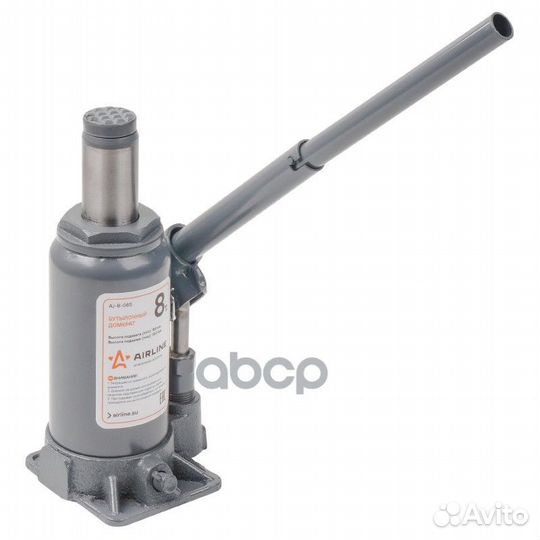 Домкрат бутылочный 8 т airline 200 - 405 мм