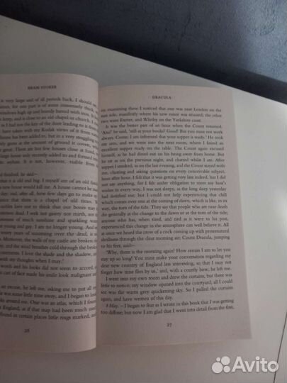 Книга на английском языке