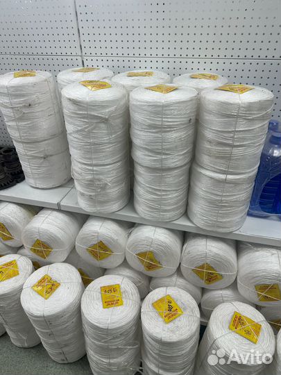 Шпагат сеновязальный