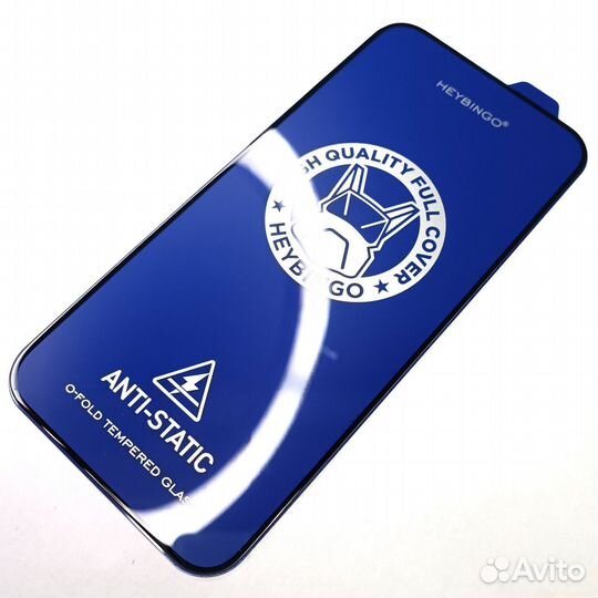 Защитное стекло iPhone 15 Plus Bingo 9D