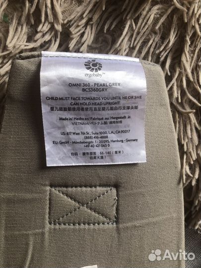 Эргорюкзак ergobaby omni 360