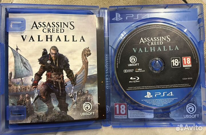 Assassins creed valhalla ps4