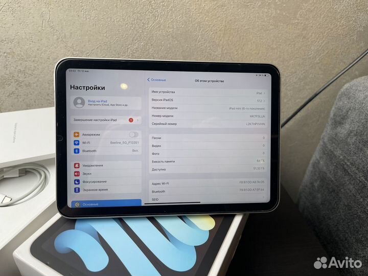 iPad Mini 6 64gb Wi-Fi Silver