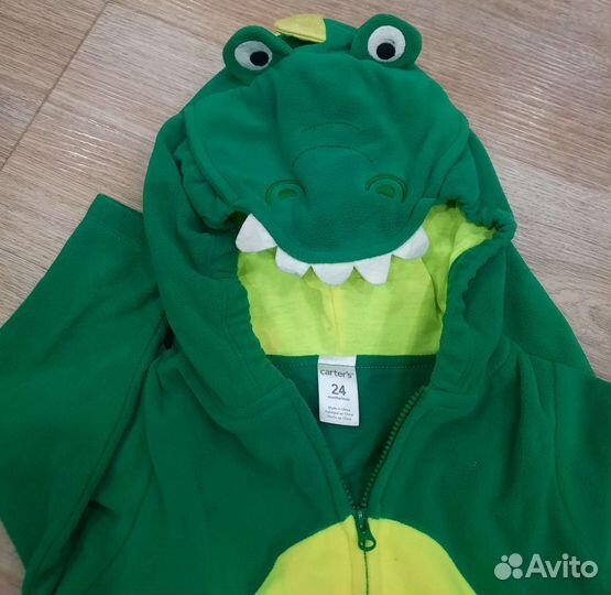 Костюм детский Дракоша