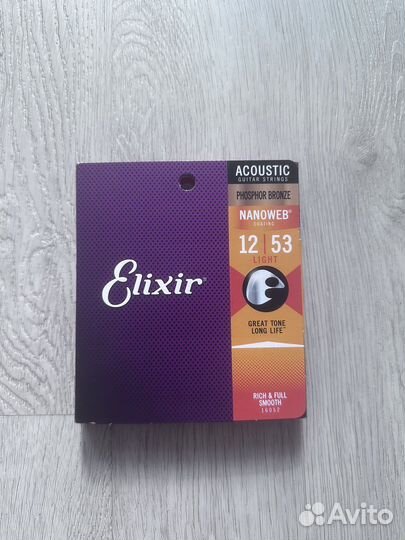 Струны Elixir 12-53 Phosphor Bronze