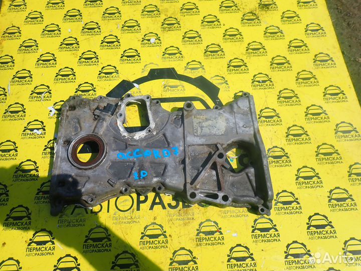 Крышка двигателя передняя Honda Accord VII