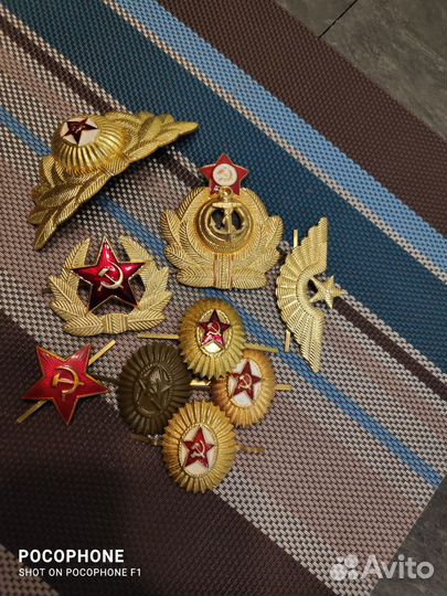 Кокарды СССР