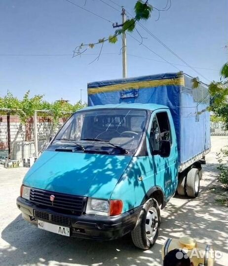 Вывоз мусора