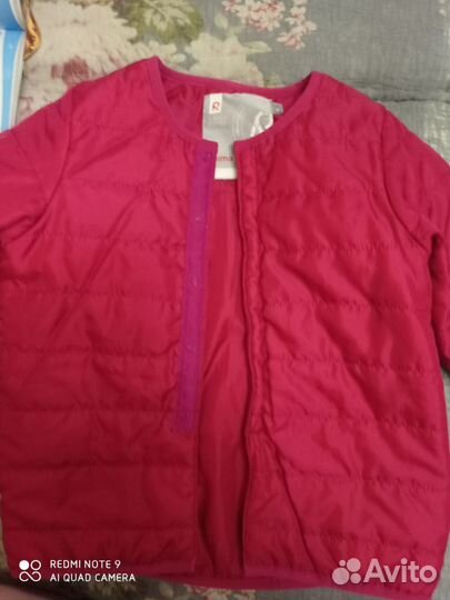 Куртка reima tec 104+