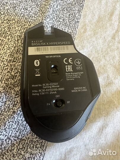 Игровая мышь Razer Basilisk X Hyperspeed