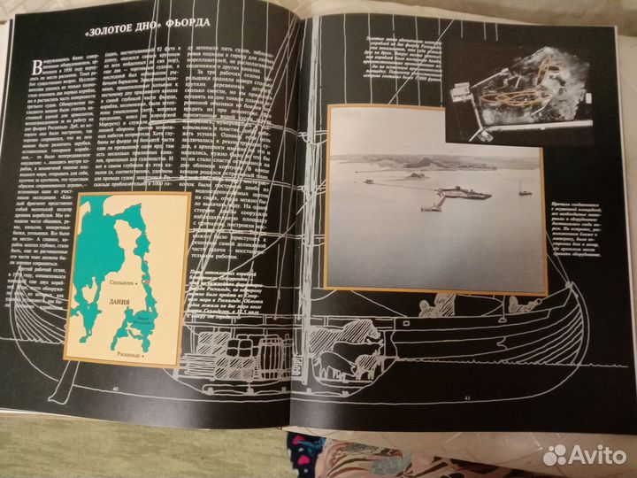 Книга из серии 