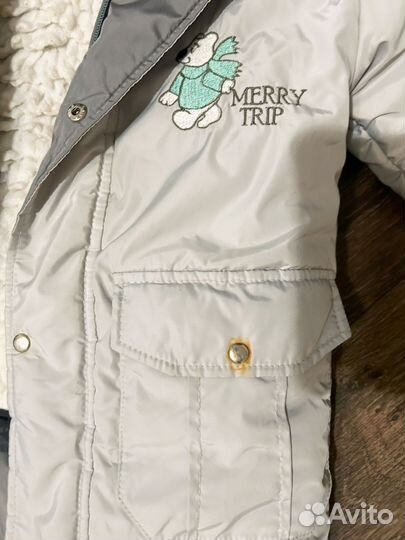 Куртка зимняя 122