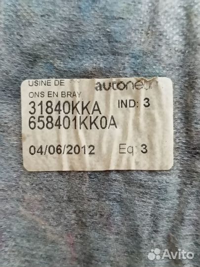 Шумоизоляция капота Nissan Juke F15