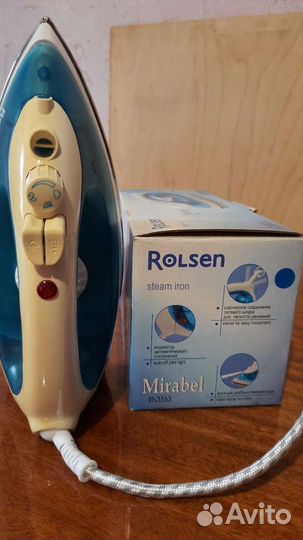 Утюг бу дорожный