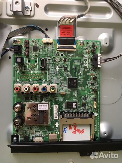 LG 43LF570V
