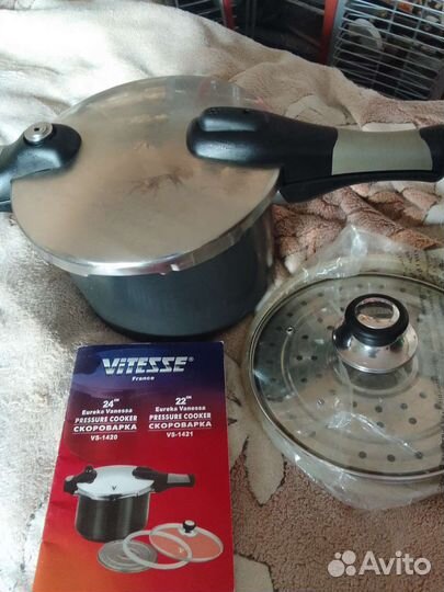 Скороварка vitesse 22см