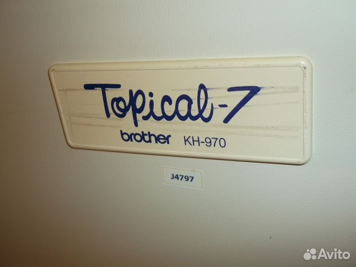 Вязальная машина Бразер brother кн-970 без компа
