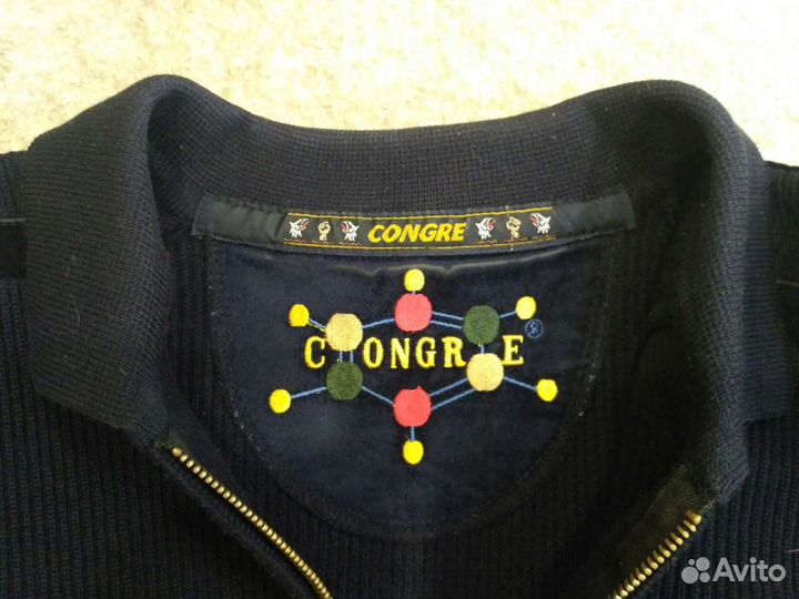 Пуловер мужской