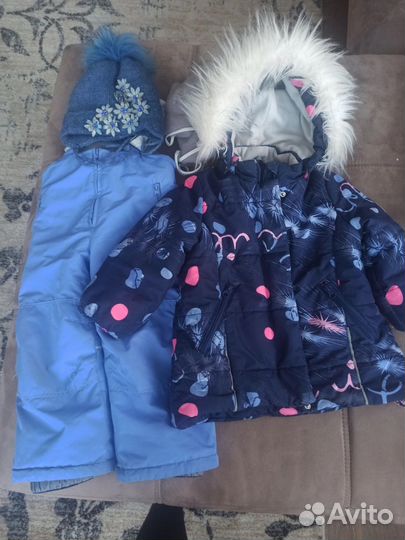 Зимний костюм 98