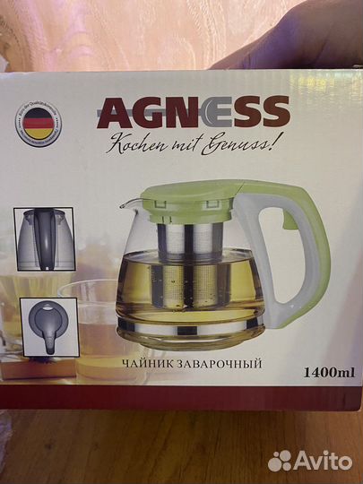 Чайник заварочный Agness