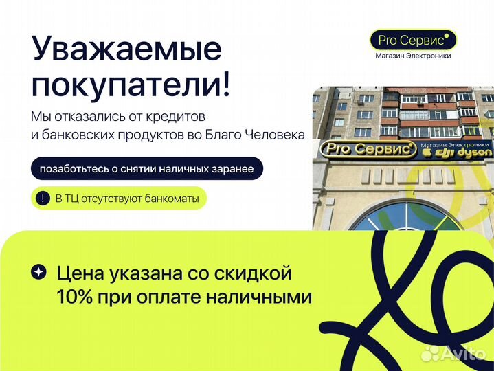 Беспроводные наушники Beats Studio 3