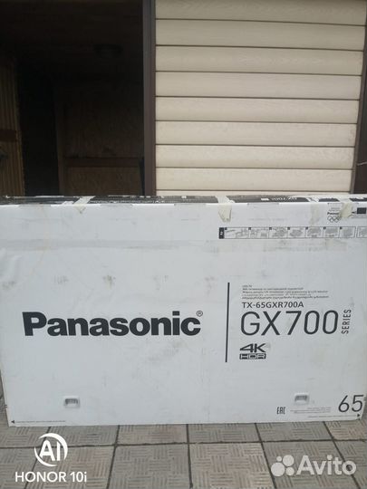 Продам коробку из под телевизора