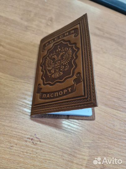 Обложка на паспорт кожаная