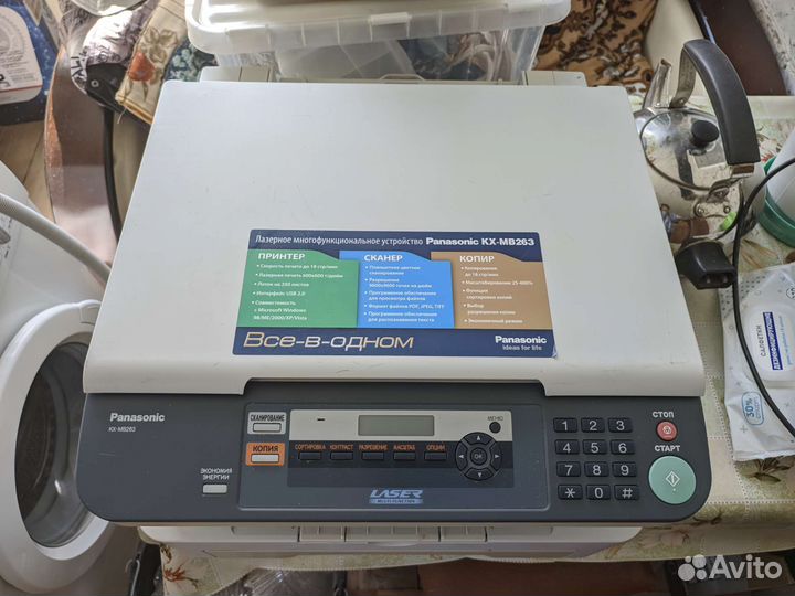 Лазерный мфу Panasonic kx-mb263
