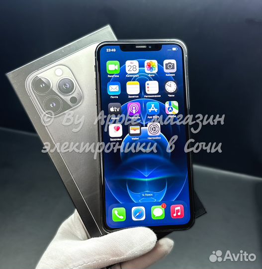 iPhone 13 Pro Max, 256 ГБ