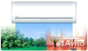 Установка кондиционеров