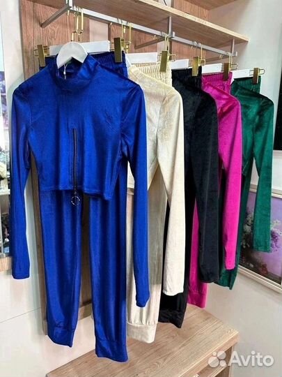 Спортивный костюм