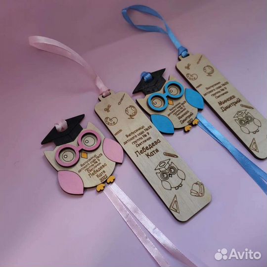 Медали в школу и сад на выпускной