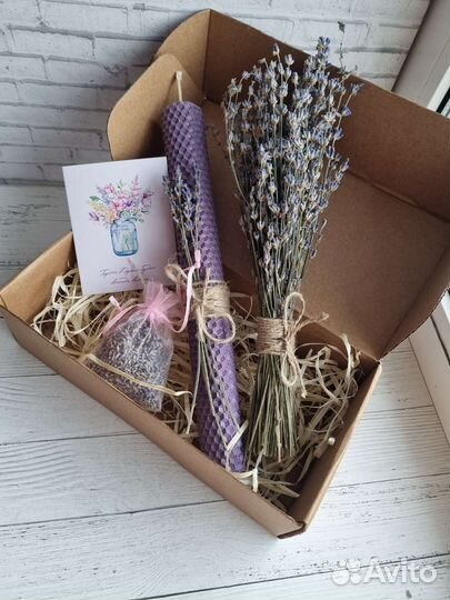 Подарочный набор лаванда, свечи, аромасаше