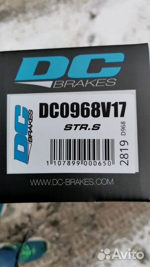 Тормозные колодки для Brembo Rotora GTR R35