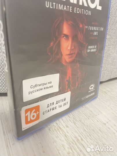 Control ultimate edition PS4 (новый)