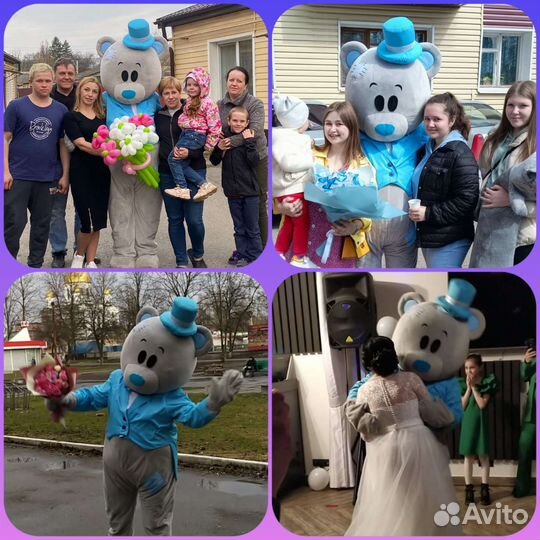 Шарики и аниматор