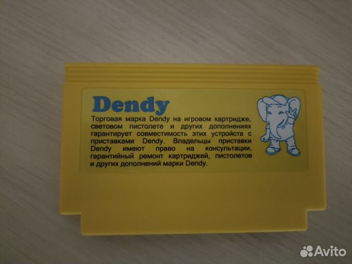Картридж Dendy shatterhand