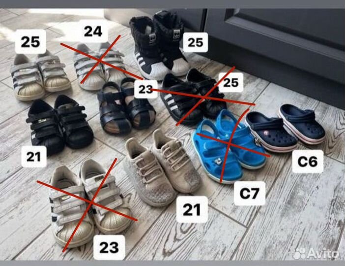 Кроссовки adidas, сапоги adidas, crocs кроксы