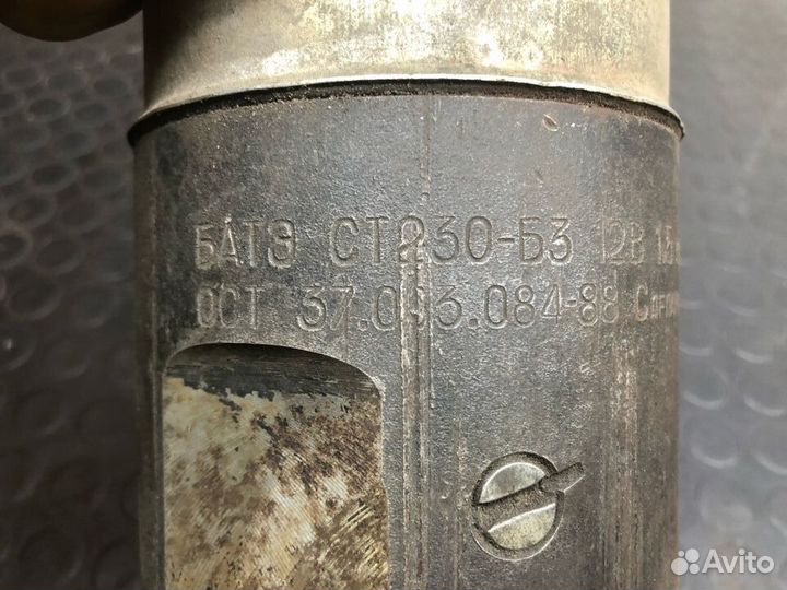 Стартер батэ ст 230-Б3