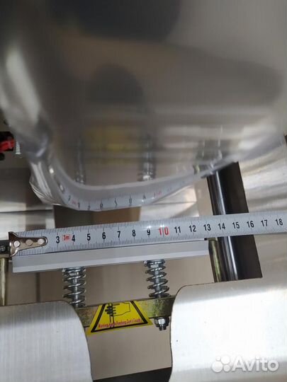 Фасовочный аппарат для сыпучих продуктов до 500г