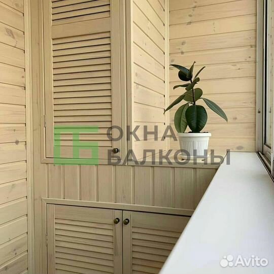 Остекление балконов. Окна пвх