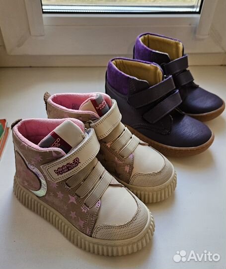 Ботинки для девочки 26 размер