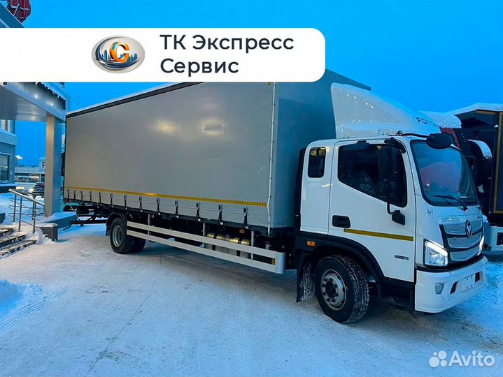 Грузоперевозки и переезды межгород