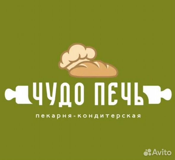 Продавец кассир в пекарню