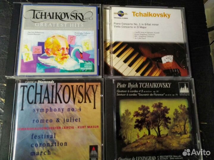 Чайковский фирменные издания на CD