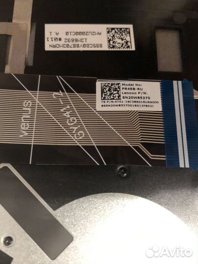 Топкейс Lenovo Ideapad 5 (5cb1c13188)