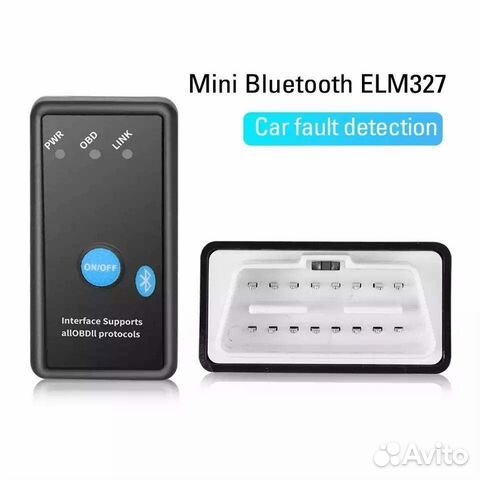Сканер ELM 327. OBD2. Старт Стоп. Универсальный