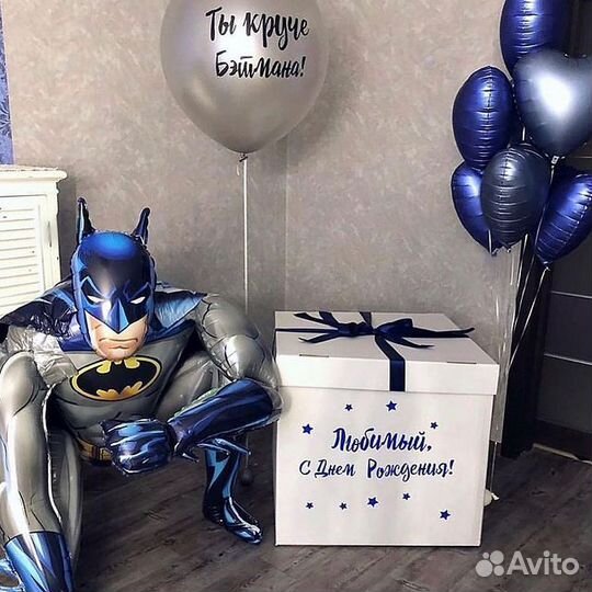 Шары гелиевые, доставка шариков